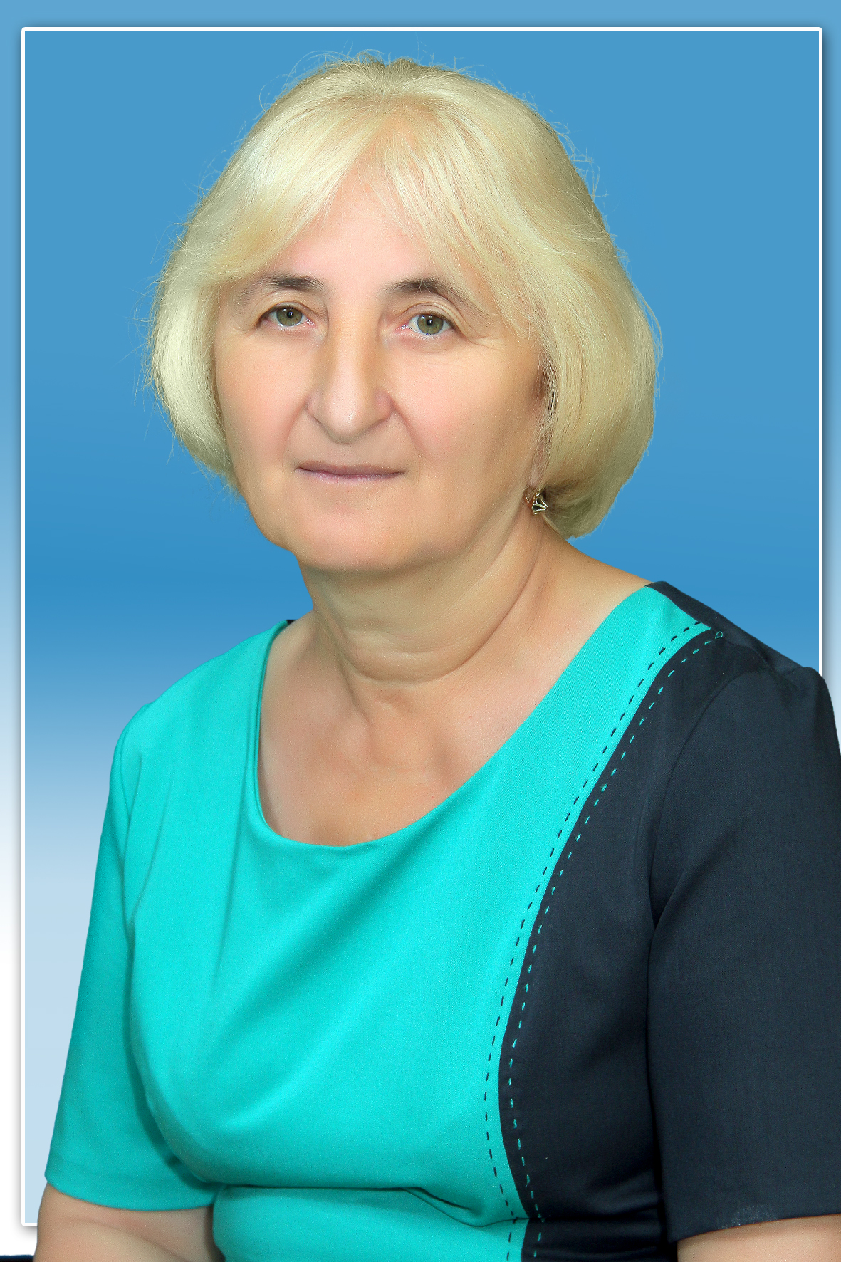 Зоя Калмуковна Гочияева.