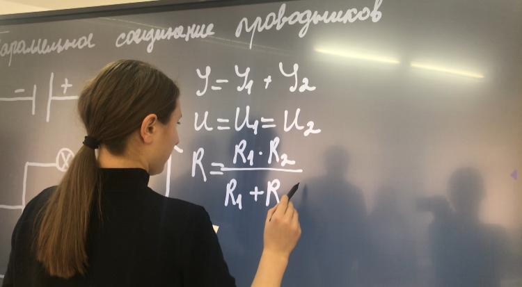 Лабораторная работа по физике 10 класс.